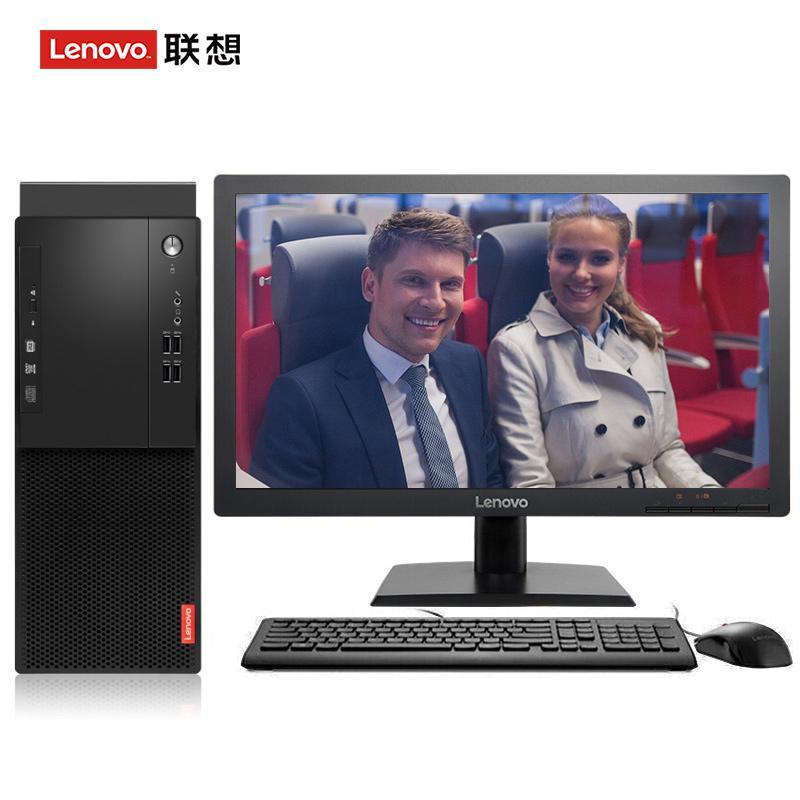 美妇骚鲍联想（Lenovo）启天M415 台式电脑 I5-7500 8G 1T 21.5寸显示器 DVD刻录 WIN7 硬盘隔离...
